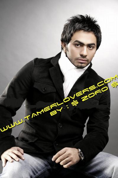 tamer hosny