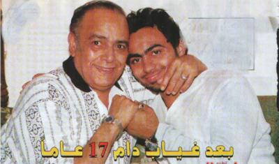 tamer hosny