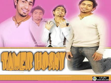 tamer 
