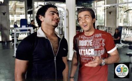 filme 
