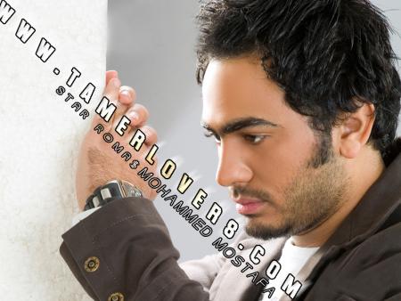 tamer hosny