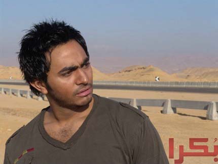 tamer hosny 