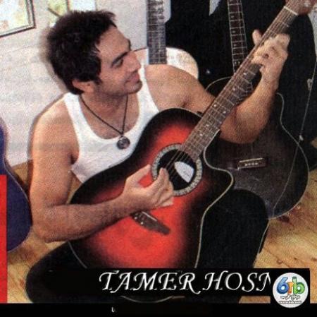  tamer hasny 